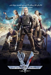 维京传奇 第二季 Vikings Season 2 (2014)