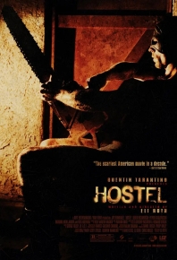 人皮客棧/殺人慾室(港) / 人皮客栈/杀人欲室(港) / 恐怖旅舍(台)  Hostel (2005)
